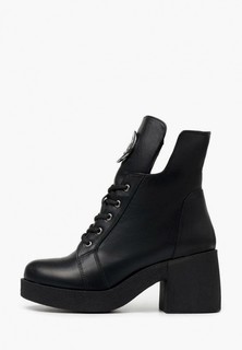 Ботильоны Pierre Cardin 