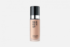 Тональный крем с эффектом лифтинга Make Up Factory