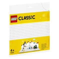 Конструктор Lego Classic Белая базовая пластина, 11010