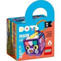 Брелок-конструктор Lego Dots Дракон