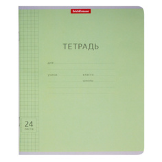 Тетрадь Erich Krause зеленая в клетку 24 л