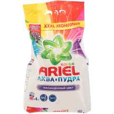 Стиральный порошок ARIEL