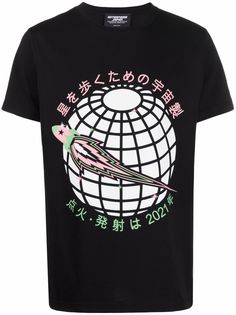 Enterprise Japan футболка с принтом