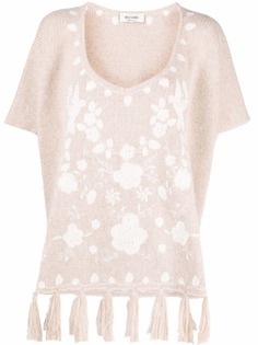 Blugirl трикотажный топ с бахромой