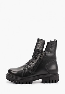 Ботинки NexPero 