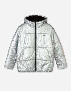 Серебристая утеплённая куртка oversize для мальчика Gloria Jeans