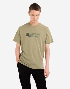 Хаки футболка с надписью BELIEVE IN YOURSELF Gloria Jeans