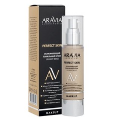 ARAVIA Laboratories, Тональный крем Perfect Skin, тон 13