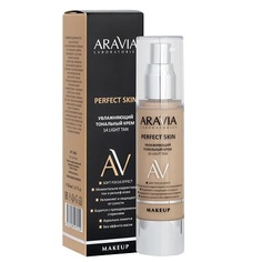 ARAVIA Laboratories, Тональный крем Perfect Skin, тон 14