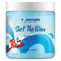 Younicorn, Маска для волос Surf The Wave, 250 мл