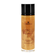 Масло для тела ESSENCE BRONZED THIS WAY! бронзирующее тон 01