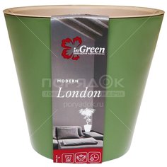 Горшок для цветов пластиковый InGreen ING6204ОЛ London оливковый, 1.6 л