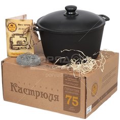 Кастрюля чугун, 5 л, с крыш, крышка алюминий, Maysternya, Т403С2