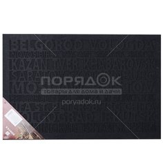 Коврик придверный, 0.6х0.4 м, прямоуг, резин, с коврол, серый, City, Vortex, 22390