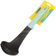Половник Daniks Матина YW-KT078-1 нейлоновый с бирюзовой пластиковой ручкой