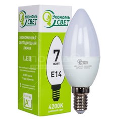 Лампа светодиодная E14, 7 Вт, свеча, 4200 К, холодный белый, Экономь свет