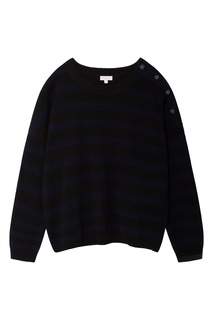 Темно-синий полосатый джемпер Gerard Darel