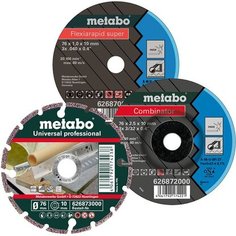 Набор дисков METABO 76x10 мм 3 шт