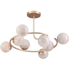 Подвесная люстра LUMION