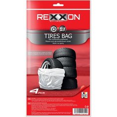 Пакеты для шин REXXON
