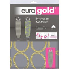 Чехол для гладильной доски EUROGOLD Premium Metallic 114х34 см