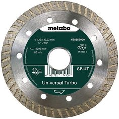 Алмазный диск отрезной METABO 125X22,23 мм