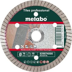Алмазный диск отрезной METABO 76x10 мм 626874000