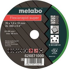 Алмазный диск отрезной METABO 76x10 мм 626871000