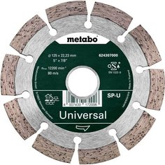 Алмазный диск отрезной METABO 125X22,23 мм 624296000
