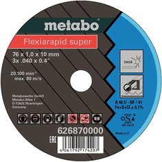 Алмазный диск отрезной METABO 76x10 мм 5 шт