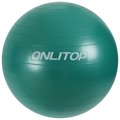 Фитбол, onlitop, d=65 см, 900 г, антивзрыв, цвет зелёный