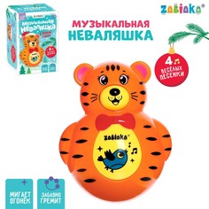 Музыкальная неваляшка Zabiaka