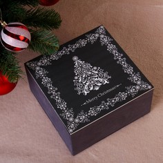 Коробка подарочная Дарим Красиво