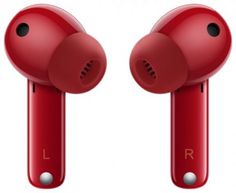 Наушники беспроводные Huawei Freebuds 4i Otter-CT030