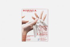 Перчатки Mavala