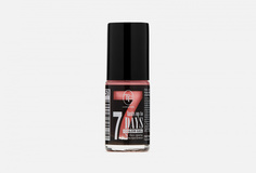 Лак для ногтей TF Cosmetics