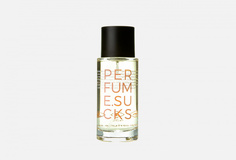 Парфюмерная вода Perfume.Sucks