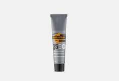 Крем для лица spf35 МАСТЕРСКАЯ ОЛЕСИ МУСТАЕВОЙ