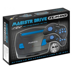 Игровая консоль MAGISTR 222 игры, Drive Turbo, черный/голубой