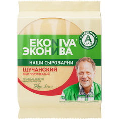 Сыр Эконива Щучанский 50% весовой