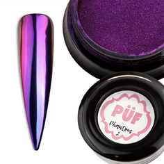 Puf, Пигмент Phantom №02 PÜF