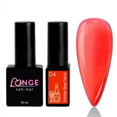 LONGE nail-bar, База Rubber Neon №04, 10 мл