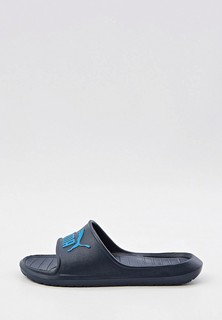 Сланцы PUMA Divecat v2