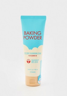 Пенка для умывания Etude House BAKING POWDER, 120 мл.