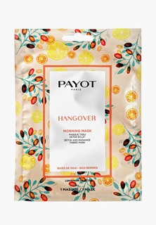 Тканевая маска для лица Payot MORNING MASK детокс-маска придающая сияние, 19 мл