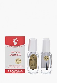 Топовое покрытие Mavala Фиксатор лака Colorfix, 2х10 ml