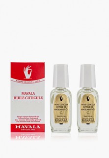 Масло для ногтей и кутикулы Mavala Масло для кутикулы Cuticle Oil, 2х10ml