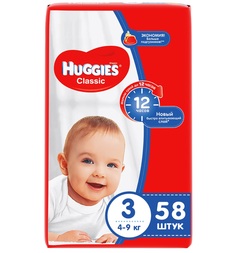 Подгузники Huggies Classic (4-9 кг) шт.