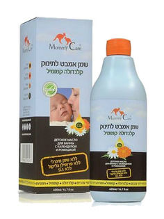 Масло Mommy Care для ванны с календулой и ромашкой, с рождения, 200 мл