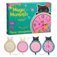 Сувенирный набор для творчества Magic Moments Часы-раскраска. Котик